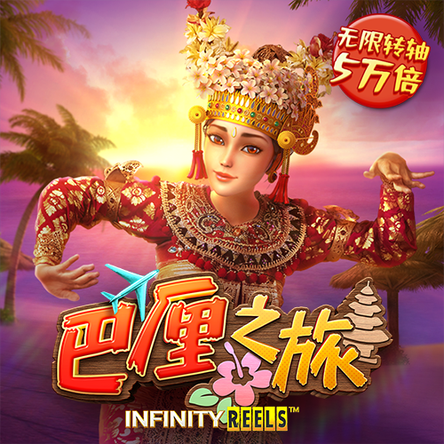 飞亚体育