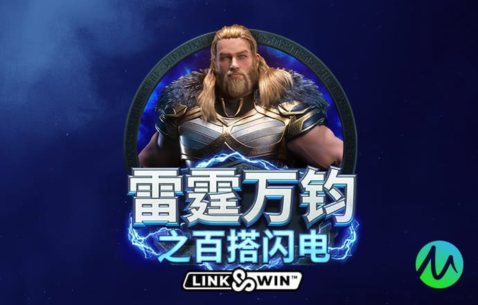 888集团app苹果