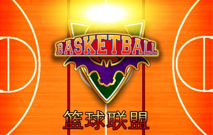 196体育平台客户端下载