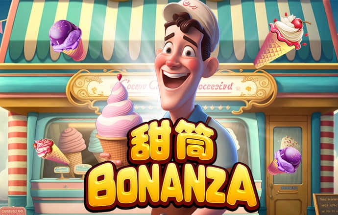 betway体育