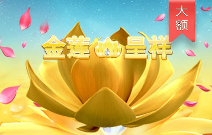 b体育官方app下载官网